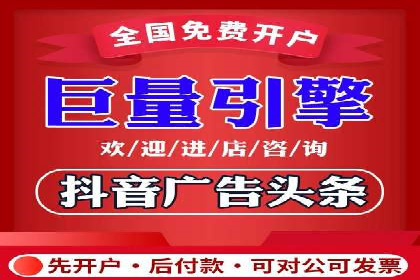 解析SEM代运营托管公司在市场竞争中的角色